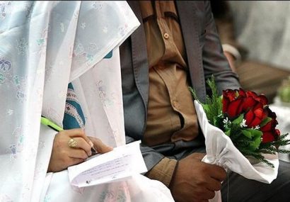 افزایش میانگین «سن» ازدواج و طلاق در کشور