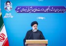 ایران به دنبال تعامل با همه کشورهاست/نیروهای مسلح دست تعدی به ایران را قطع خواهند کرد