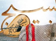 تولد پایدارترین ارتش جهان در قطب سوم جهان