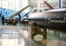 تلگراف: موشک جدید ایران قابلیت شکست سامانه دفاعی اسرائیل را دارد