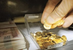کاهش حباب سکه با عرضه سکه‌های بانک مرکزی از هفته آینده/ حراج عمومی سکه از ۱۳ اسفند آغاز می‌شود