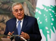 وزیر خارجه لبنان: دولت در حال رایزنی با حزب‌الله است/ اگر جنگ به ما تحمیل شود آماده آن هستیم