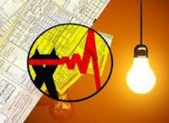 پیش‌بینی صرفه‌جویی ۱۵۰۰ مگاوات برق با اجرای تغییر ساعت کاری ادارات از خرداد ماه
