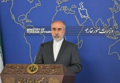 کنعانی: آمریکا باید قدردان اقدام مشروع ایران باشد