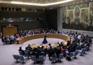 شورای امنیت سازمان ملل تشکیل جلسه داد
