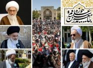 حمایت قاطع علما از پاسخ موشکی ایران