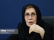 روند رو به رشد تعداد «خانواده» و کاهش «بُعد» خانواده در ایران