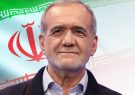 اعلام آمادگی دولت جدید ایران برای گسترش هرچه بیشتر روابط با دیگر کشورها