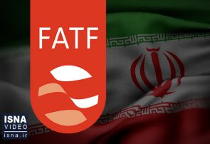 همتی: اقدامات ضروری برای تعلیق اقدام تقابلی FATF را انجام می‌دهیم