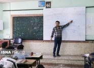 آغاز رتبه‌بندی معلمان فاقد رتبه و جامانده