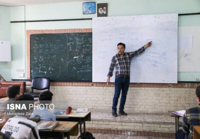 آغاز رتبه‌بندی معلمان فاقد رتبه و جامانده