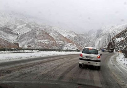 بارش برف و باران در استان‌های شمالی و غربی