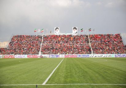 پرسپولیس و گل‌گهر در شهر قدس