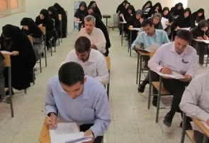 کسر حداکثر پنج سال از سن شرکت در آزمون‌های استخدامی آموزش‌وپرورش برای معلمان