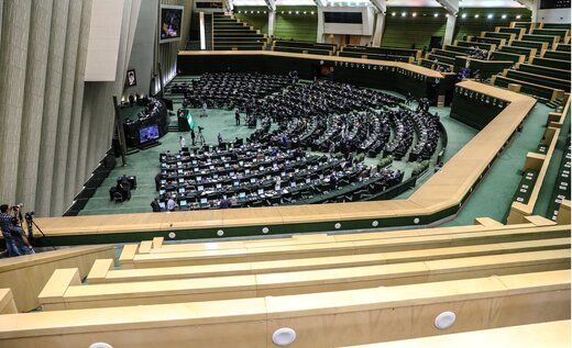 جلسه آینده مجلس ۱۷ فروردین ۱۴۰۴ برگزار می‌شود