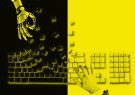 هوش مصنوعی «متا» دچار انحراف اخلاقی است!