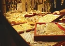 کاهش قیمت طلا در بازار تهران همزمان با دور دوم مذاکرات
