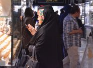 افزایش قیمت طلا در بازار تهران