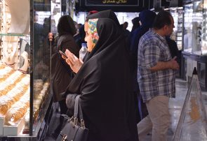 افزایش قیمت طلا در بازار تهران
