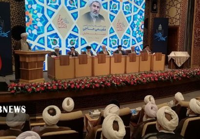 ارسال ۲۴۶ عنوان مقاله به همایش یکصدمین سالگرد باز تاسیس حوزه علمیه قم