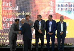 تجلیل از بنیانگذاران علم آب زیرزمینی کشور در تبریز