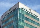 برگزاری نشست فوق‌العاده هیات عمومی دیوان محاسبات کشور