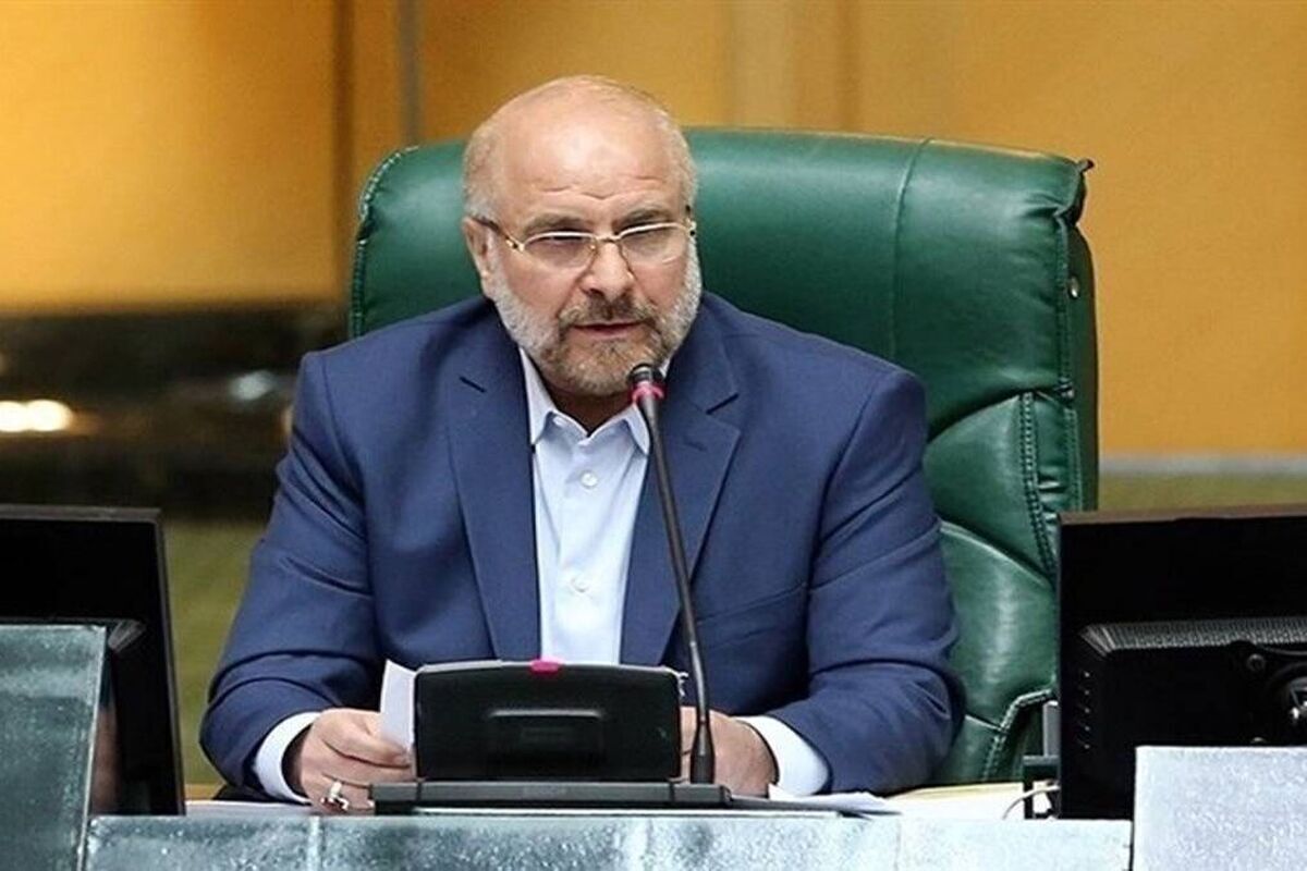 قالیباف: قانون تأمین مالی تولید و زیرساخت قابلیت تحول در مسائل اقتصادی را دارد