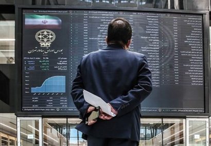 ارزش بورس ایران به مرز ۲۰۰ میلیارد دلار رسید
