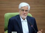 عارف: اولین سند مشترک هوش مصنوعی کشورهای اسلامی ارائه می‌شود
