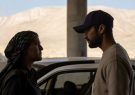امیر جدیدی و هدی زین‌العابدین در «اسکورت»