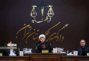 آغاز سی‌وسومین جلسه دادگاه رسیدگی به اتهامات منافقین
