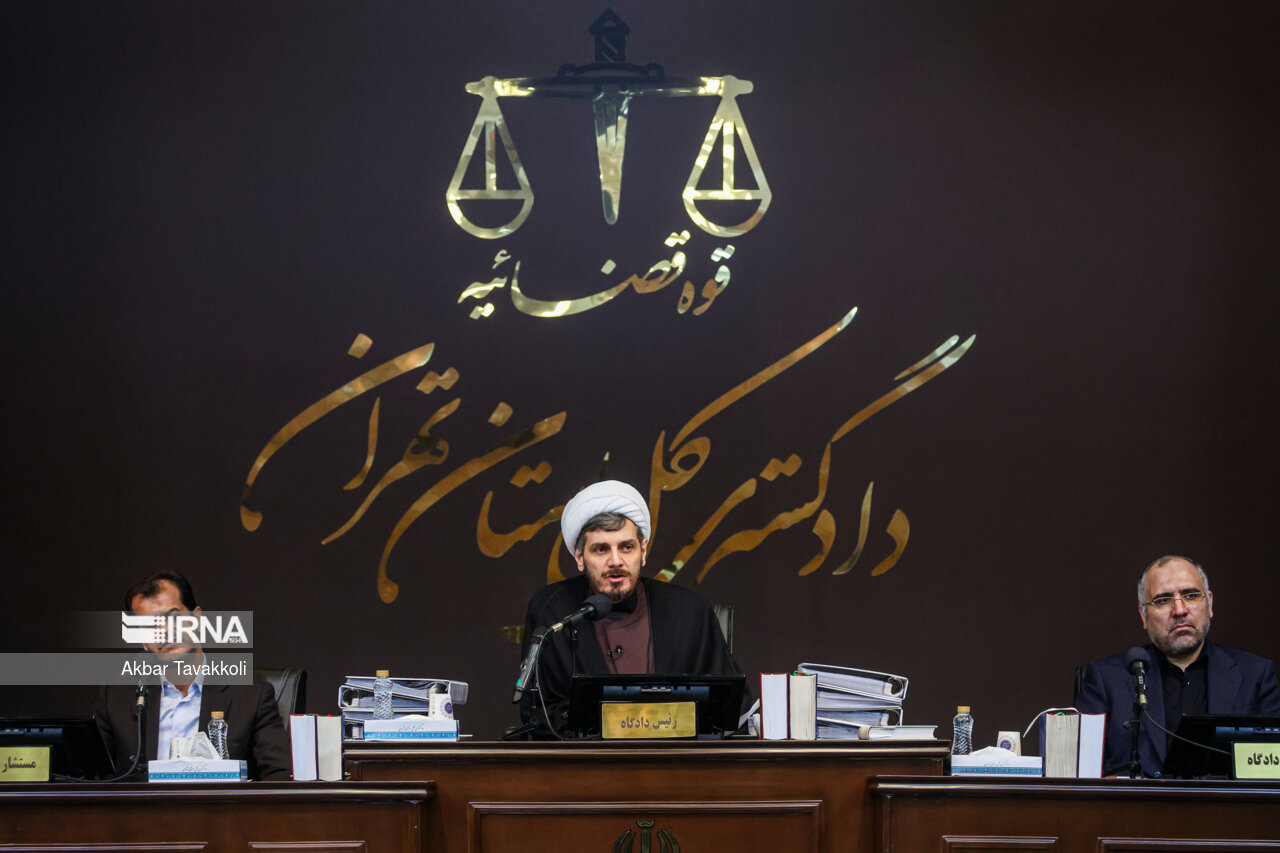 آغاز سی‌وسومین جلسه دادگاه رسیدگی به اتهامات منافقین
