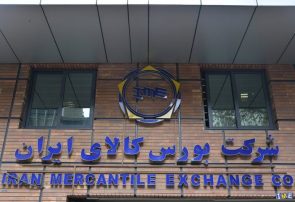 فروش کامیون کشنده در بورس کالا؛ ۵۰۰ میلیون تومان ارزانتر از بازار آزاد