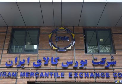 فروش کامیون کشنده در بورس کالا؛ ۵۰۰ میلیون تومان ارزانتر از بازار آزاد
