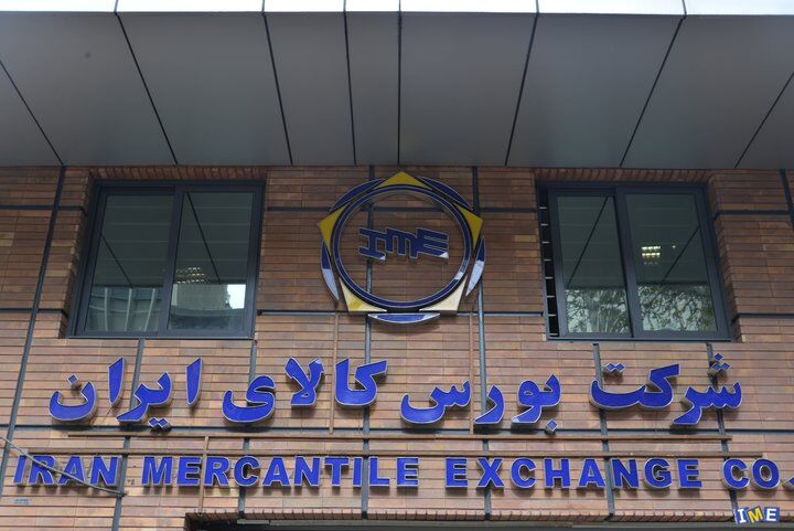 فروش کامیون کشنده در بورس کالا؛ ۵۰۰ میلیون تومان ارزانتر از بازار آزاد