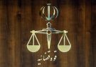 پدرام مدنی جاسوس رژیم صهیونیستی به دار مجازات آویخته شد