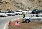 محدودیت‌های ترافیکی محورهای مواصلاتی آخر هفته اعلام شد