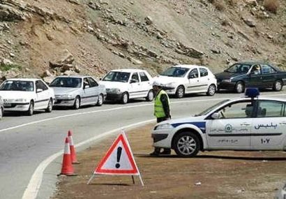 محدودیت‌های ترافیکی محورهای مواصلاتی آخر هفته اعلام شد