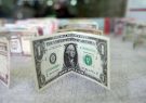 افزایش قیمت برخی از ارزها در مرکز مبادله ایران