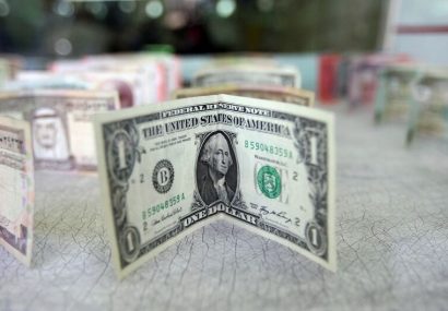 افزایش قیمت برخی از ارزها در مرکز مبادله ایران