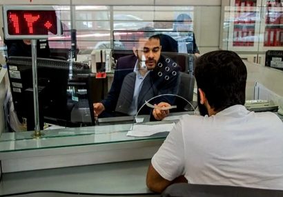 حذف شرط «قدمت بنا» برای دریافت تسهیلات خرید مسکن