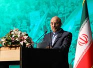قالیباف: عدم حضور وزرا در صحن مجلس به نشانه دریافت کارت زرد است