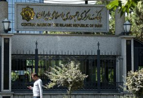 بانک مرکزی تنها مرجع رسیدگی به امور رمز ارزهاست