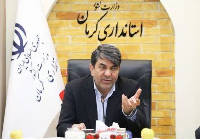 خط قرمز نحوه انتخاب مدیران مدارس