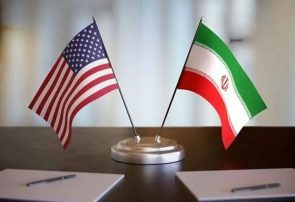 دیپلمات اسبق آمریکا: خروج ترامپ از برجام اشتباه بود