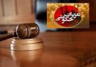 جریمه ۱۶ میلیاردی برای سودجویان سوخت در قم