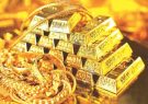 ریزش دوباره قیمت طلا در بازار تهران