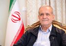 پزشکیان وارد قم شد