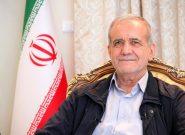 پزشکیان وارد قم شد