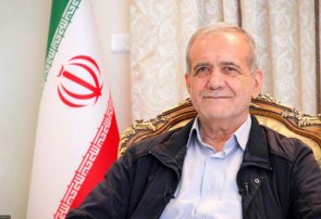 پزشکیان وارد قم شد